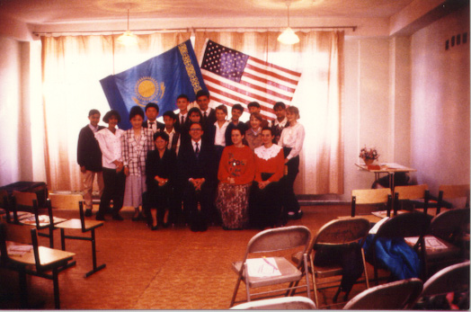 American School in Karaganda Kazakstan