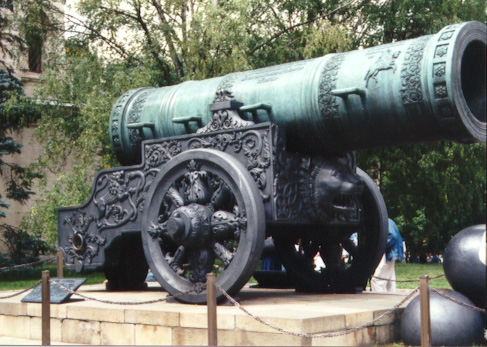World's Largest Canon